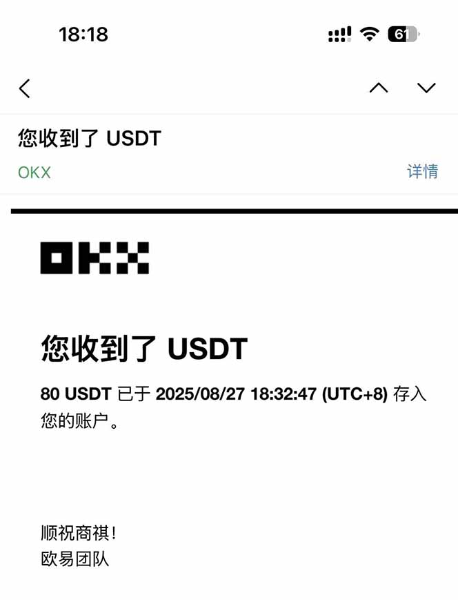 凡,人修仙诀游戏挂机单机每天300—600+ 当天见收益随时在线变现 ...