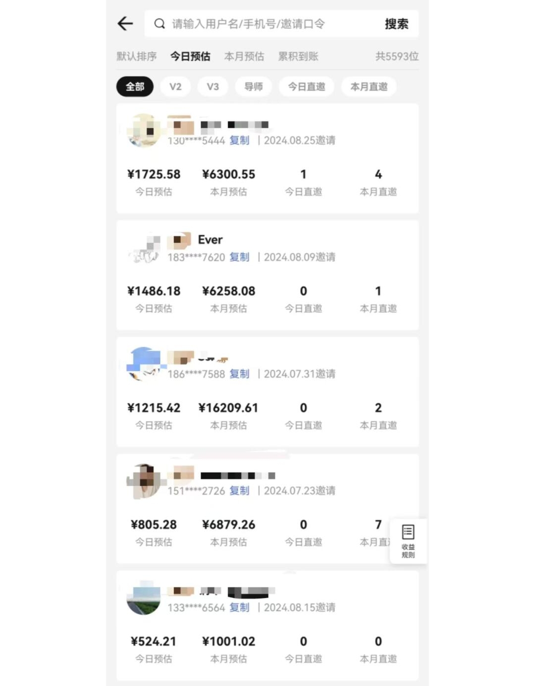 视频号短剧挂载功能上线,一刀不剪纯搬运,小白也能轻松日入四位数