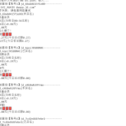 『高端精品』最新京东完全放手项目,京东豆,礼品,优惠卷等,无脑操作单机15+『软件+使用教程』