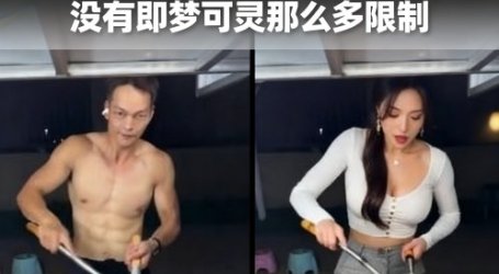 Ai一键替换视频中的人物云端工作流+使用教程，生成图片视频没有即梦可灵那么多限制