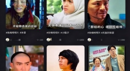 最新快手搬运影视挣米项目，0粉丝就可以做，后期收益稳定在每天100-1k