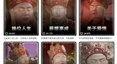 22条作品涨11.8W粉,唐僧反励志语录教程来了,快速起号涨粉